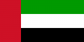Flag of United Arab Emirates.png